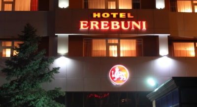 Erebuni Hotel