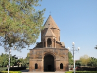 St. Shoghakat Church