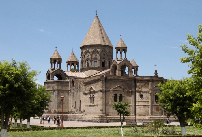 The Treasury Museum of Echmiadzin