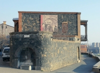 Sergei Parajanov House-Museum