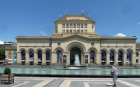 State Museum of Armenian History